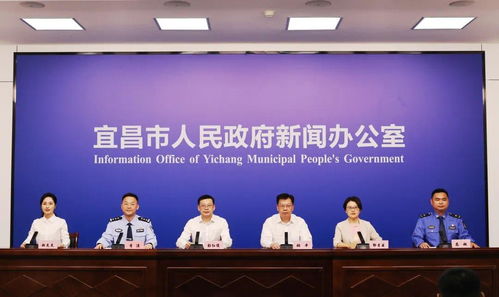 最新發(fā)布 宜昌以舊換新 夜間經(jīng)濟(jì)補(bǔ)貼來了鳳凰網(wǎng)湖北 鳳凰網(wǎng)