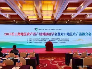 六安工商企業(yè)網(wǎng)