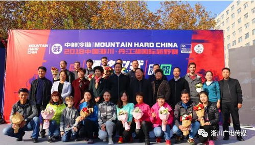 我縣發(fā)布 淅有山川 農(nóng)產(chǎn)品區(qū)域公用品牌