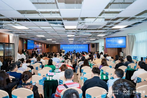 深圳專業(yè)市場高質(zhì)量發(fā)展論壇舉行 專業(yè)大咖縱論商貿(mào)新藍(lán)圖