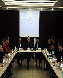 青島商務(wù)預(yù)報(bào)