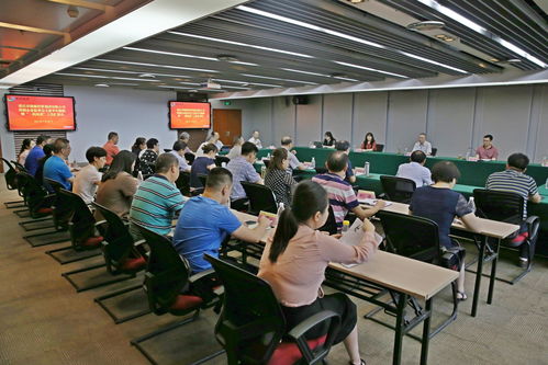 重慶市能源投資集團(tuán)