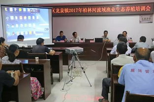 區(qū)農(nóng)業(yè)局多措并施力抓水產(chǎn)養(yǎng)殖污染治理