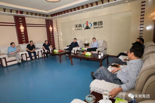 長治市商務局局長李永平一行來公司調(diào)研