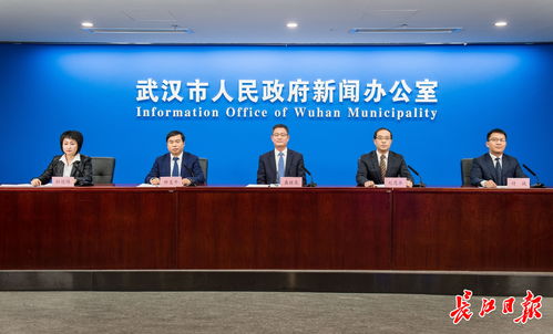 堅定不移實施創(chuàng)新驅動發(fā)展戰(zhàn)略, 浴火重生英雄城 首場新聞發(fā)布會舉行