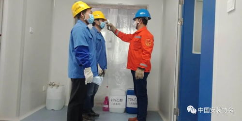 山西建投安裝集團 眾志成城戰(zhàn)疫情 群策群力保投產(chǎn) 廣東山安宜昌東陽光項目部圓滿完成抗疫藥品項目建設任務