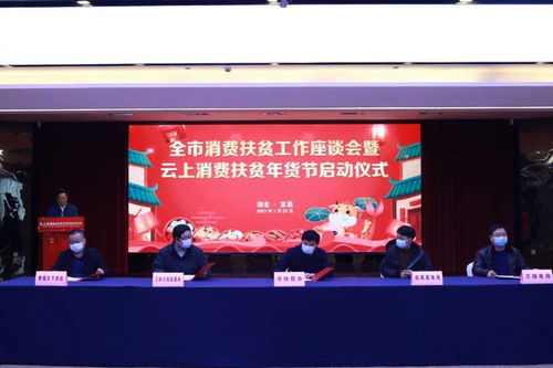 囤年貨,逛逛逛逛逛逛逛逛這里