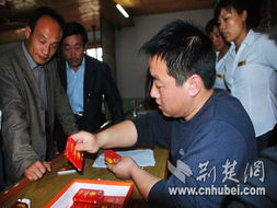 宜昌6000萬元助12萬農(nóng)戶用上節(jié)能家電