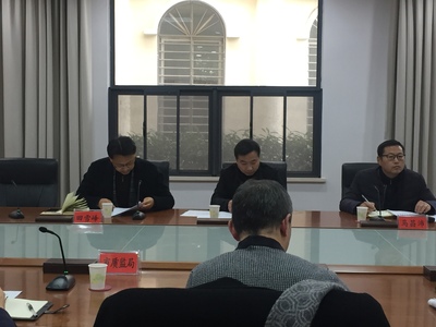 宜昌市農業(yè)農村局