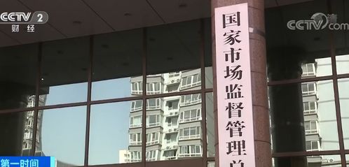 強化校園食品安全管理 四部門發(fā)布指導意見 落實食品安全主體責任