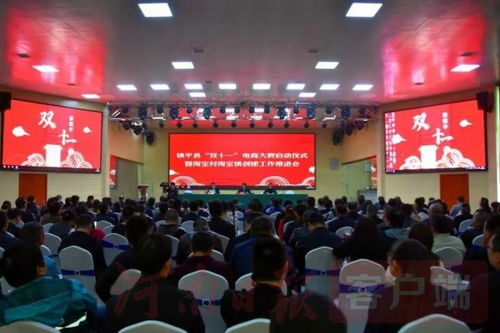 小作坊 蝶變 大工廠