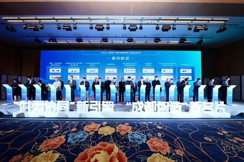 龍年第一份榮譽 華體科技入選第一批成都工業(yè)精品認定名單,直擊發(fā)布會現(xiàn)場