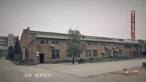 股市最講良心 股民因口罩把他炒成首富,他卻勸股民 投資小心