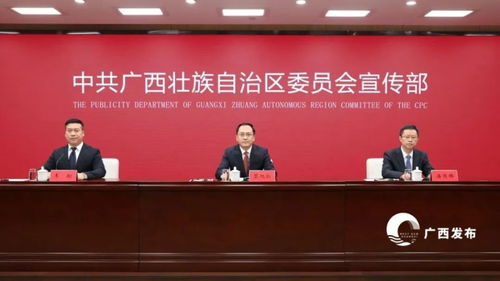 獲803億元資金支持 廣西3市19個(gè)城中村項(xiàng)目將改造