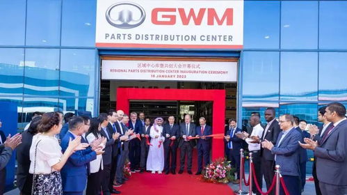 新能源汽車布道中東 ①