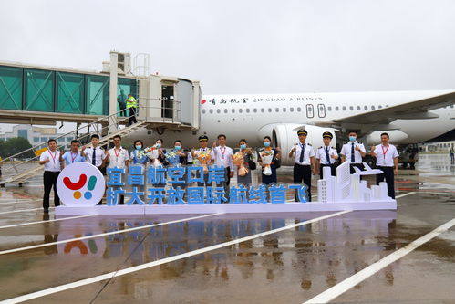 宜昌三峽機場正式獲批更名 宜昌三峽國際機場