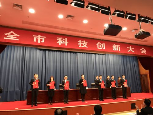 路德公司榮獲2019年度泰安市科技進(jìn)步獎(jiǎng)一等獎(jiǎng)