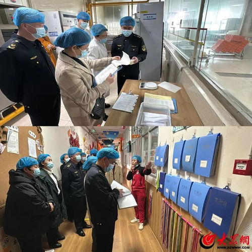 陽谷縣市場監(jiān)督管理局開展校園食品安全 你我同查 活動(dòng)