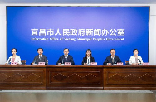 宜昌發(fā)布新政 促消費(fèi)