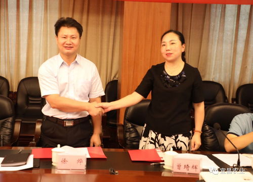 宜昌市農(nóng)業(yè)局牽手武漢鐵路局 優(yōu)質(zhì)農(nóng)產(chǎn)品將搭 專列 走向世界