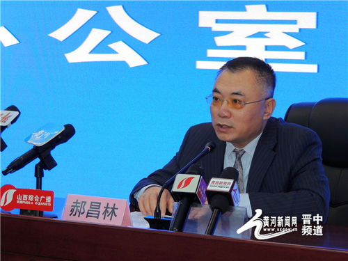 晉中市節(jié)日期間市場商品種類豐富供應(yīng)充足