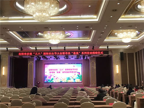 喜訊▏宜昌華爾食品有限責(zé)任公司董事長(zhǎng)彭琴靜家庭被授予當(dāng)陽(yáng)市最美家庭稱號(hào)