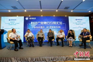 博彥科技京交會(huì)論壇結(jié)碩果 物聯(lián)網(wǎng)平臺(tái)產(chǎn)品發(fā)布