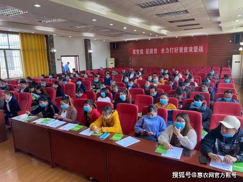 新職業(yè) 電商服務(wù)站站長(zhǎng) 農(nóng)產(chǎn)品上行 最初一公里 的守望者