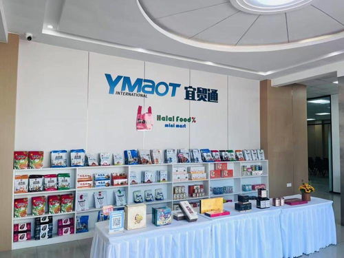 全省首家 宜昌這個(gè)產(chǎn)業(yè)園開(kāi)園,進(jìn)口商品降價(jià)