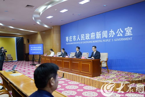 棗莊市住建局將構(gòu)建 平臺(tái) 產(chǎn)品 場(chǎng)景 的服務(wù)模式,助力企業(yè)和產(chǎn)品 走出去