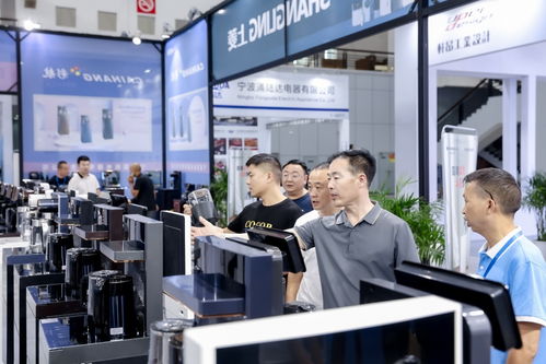 2024中國 寧波 國際家電博覽會開幕