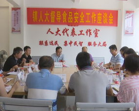 中國東莞石排街道欄目 中國東莞石排街道欄目