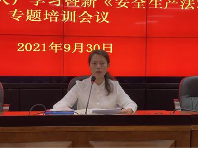 宜昌市商務(wù)局