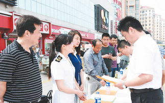 定遠縣政務(wù)公開網(wǎng)