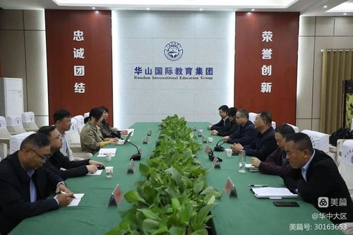 校企合作行致遠(yuǎn)協(xié)同育人譜新篇