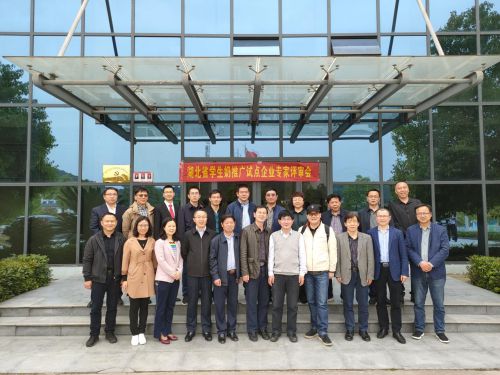 喜旺牛奶榮獲湖北省學(xué)生飲用奶專用標(biāo)識使用權(quán)，與宜昌市商務(wù)局?jǐn)y手護(hù)航學(xué)生健康