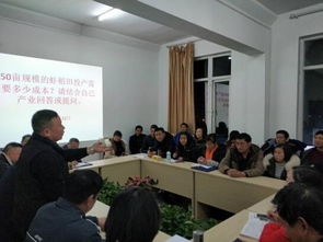 宜昌市2018年新型職業(yè)農(nóng)民水產(chǎn)養(yǎng)殖培訓(xùn)班學(xué)員順利結(jié)業(yè)