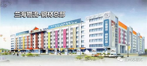 從頭戴光環到默默無聞 蘭州土門墩如何破局而出