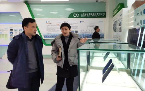 鎮江市發改委與宜昌市商務局調研鎮江公司，共促區域經濟協調發展