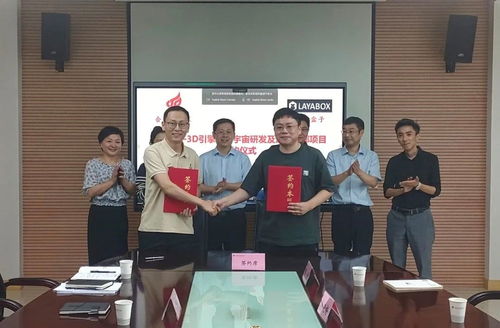 高新區持續發力打出雙招雙引新攻勢 助力宜昌市商務發展